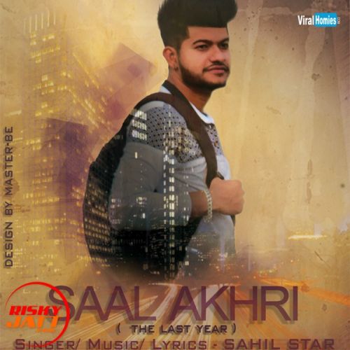 Saal Akhri Sahil Star mp3 song download, Saal Akhri Sahil Star full album
