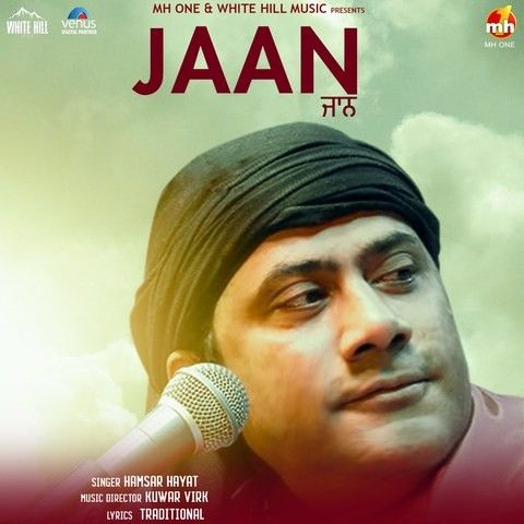 Jaan Hamsar Hayaat mp3 song download, Jaan Hamsar Hayaat full album