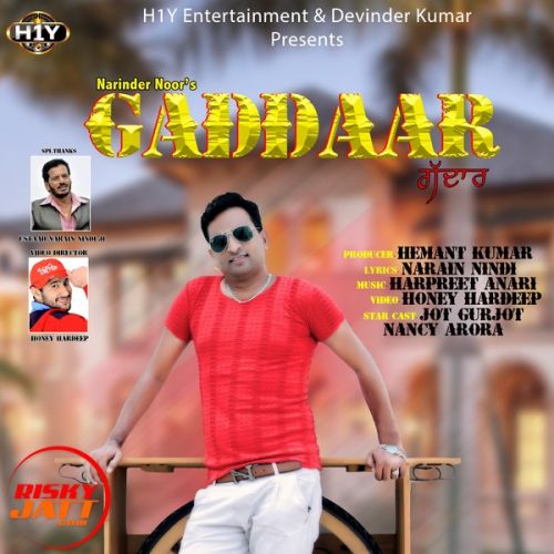 Gaddaar Narinder Noor mp3 song download, Gaddaar Narinder Noor full album