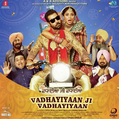 Jind Sunidhi Chauhan, Karamjit Anmol mp3 song download, Vadhayiyaan Ji Vadhayiyaan Sunidhi Chauhan, Karamjit Anmol full album