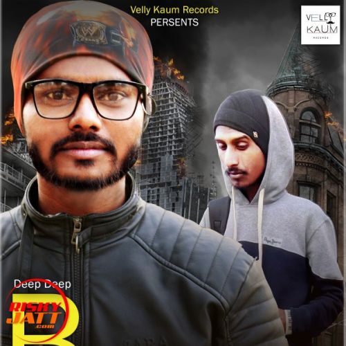 Bhang De Nashedi Deep Deep mp3 song download, Bhang De Nashedi Deep Deep full album