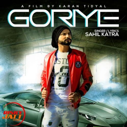 Goriye Sahil Katra mp3 song download, Goriye Sahil Katra full album