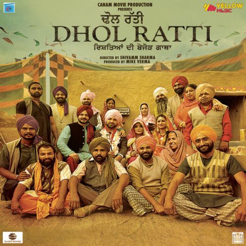Kabutri Surjit Bhullar, Sudesh Kumari mp3 song download, Dhol Ratti Surjit Bhullar, Sudesh Kumari full album