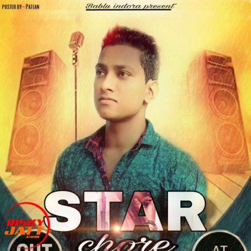 Star Chore Deepi Dharodi mp3 song download, Star Chore Deepi Dharodi full album