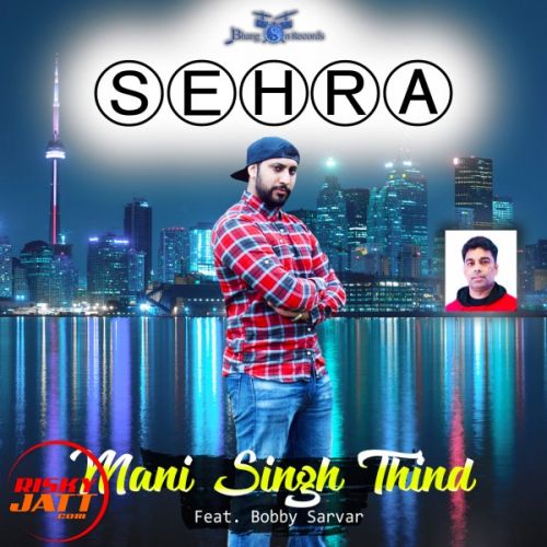 Sehra Bobby Sarvar mp3 song download, Sehra Bobby Sarvar full album