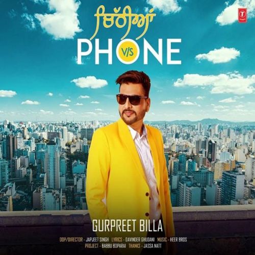 Chithian Vs Phone Gurpreet Billa mp3 song download, Chithian Vs Phone Gurpreet Billa full album