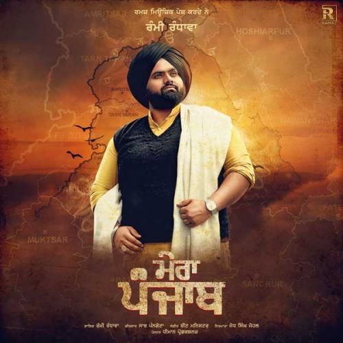 Mera Punjab Rami Randhawa mp3 song download, Mera Punjab Rami Randhawa full album