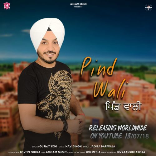 Pind Wali Gurmit Soni mp3 song download, Pind Wali Gurmit Soni full album