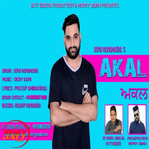 Akal Sonu Randhawa mp3 song download, Akal Sonu Randhawa full album