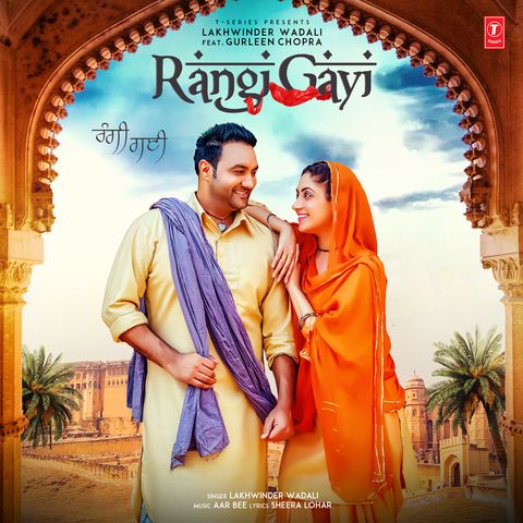 Rangi Gayi Lakhwinder Wadali mp3 song download, Rangi Gayi Lakhwinder Wadali full album