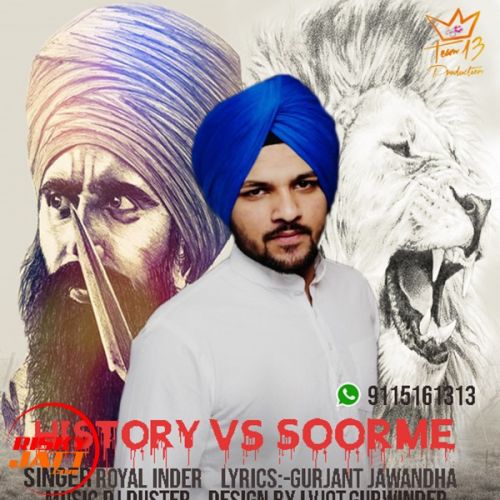 History vs soorme Royal Inder mp3 song download, History vs soorme Royal Inder full album