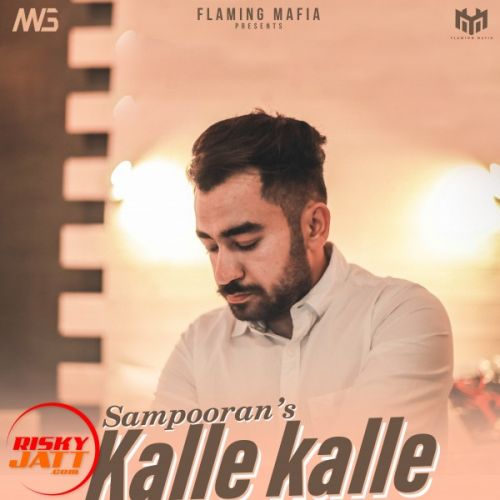 Kalle Kalle Sampooran mp3 song download, Kalle Kalle Sampooran full album