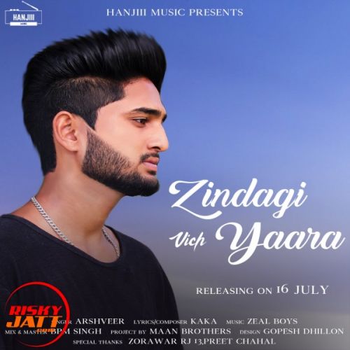 Zindagi Vich Yaara Arshveer mp3 song download, Zindagi Vich Yaara Arshveer full album