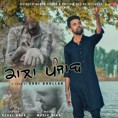 Kala Punjab Guri Bhullar mp3 song download, Kala Punjab Guri Bhullar full album