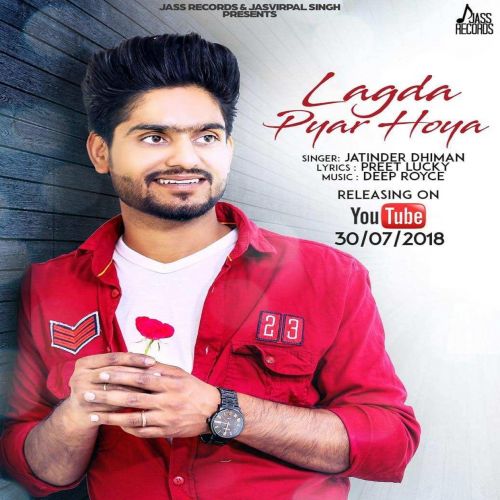 Lagda Pyar Hoya Jatinder Dhiman mp3 song download, Lagda Pyar Hoya Jatinder Dhiman full album