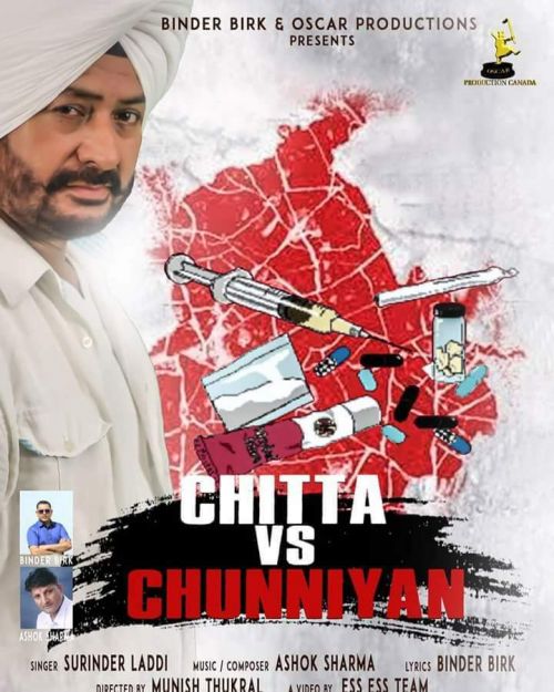Chitta vs Chunniyan Surinder Laddi mp3 song download, Chitta vs Chunniyan Surinder Laddi full album