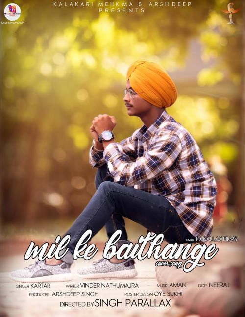 Mil Ke Baithange Cover Kartar mp3 song download, Mil Ke Baithange Cover Kartar full album