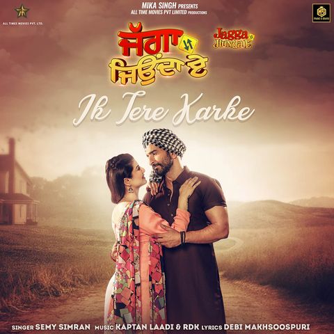 Ambarsar Deep Kahlon, Yo Yo Honey Singh mp3 song download, Jagga Jiunda E Deep Kahlon, Yo Yo Honey Singh full album