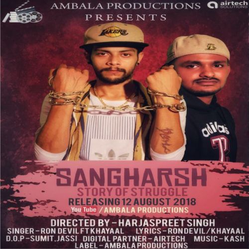 Sangharsh Ron Devil, Khayaal mp3 song download, Sangharsh Ron Devil, Khayaal full album