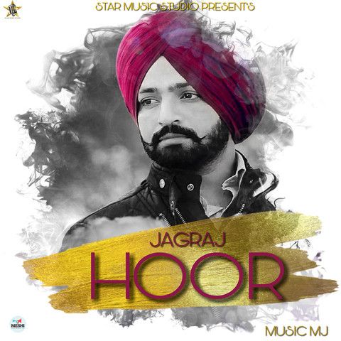 Hoor Jagraj mp3 song download, Hoor Jagraj full album