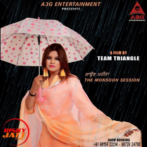 Saun Mahina Rajni Jain Aarya mp3 song download, Saun Mahina Rajni Jain Aarya full album