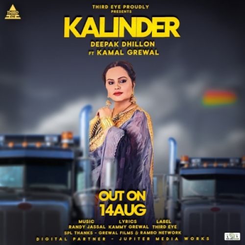 Kalinder Deepak Dhillon, Kamal Grewal mp3 song download, Kalinder Deepak Dhillon, Kamal Grewal full album