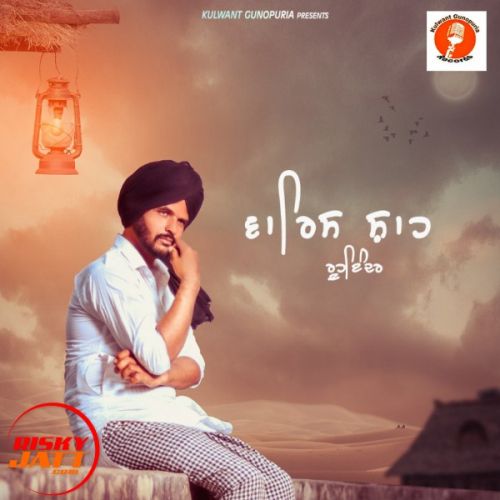 Warish Shah Roohinder mp3 song download, Warish Shah Roohinder full album
