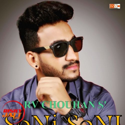 Soni Soni Baatein Vishal Mathur mp3 song download, Soni Soni Baatein Vishal Mathur full album