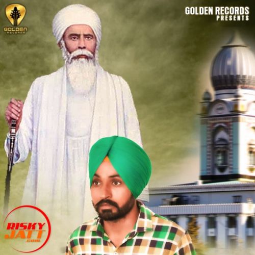 Dhan Dhan Baba Nand Singh Ji MS Dhaliwal mp3 song download, Dhan Dhan Baba Nand Singh Ji MS Dhaliwal full album