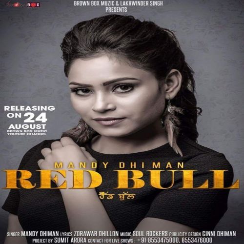 Red Bull Mandy Dhiman mp3 song download, Red Bull Mandy Dhiman full album