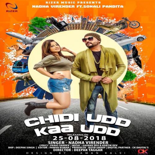 Chidi Udd Kaa Udd Nadha Virender mp3 song download, Chidi Udd Kaa Udd Nadha Virender full album