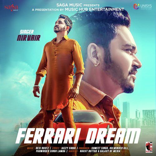 Ferrari Dream Nirvair mp3 song download, Ferrari Dream Nirvair full album