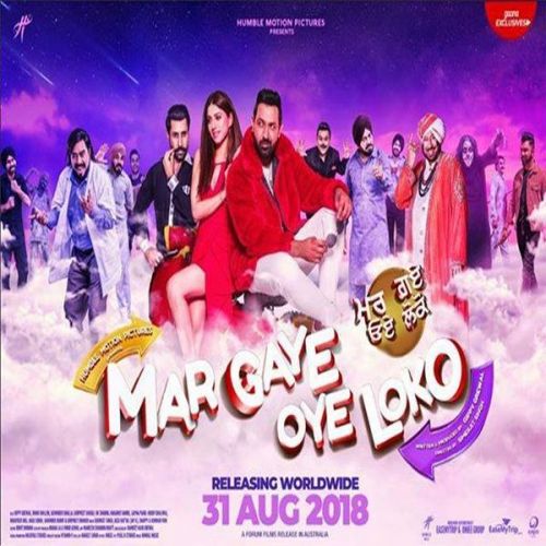 Rabba Ve (Mar Gaye Oye Loko) Rahat Fateh Ali Khan mp3 song download, Rabba Ve (Mar Gaye Oye Loko) Rahat Fateh Ali Khan full album