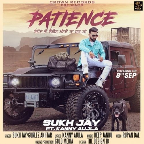 Patience Sukh Jay, Gurlez Akhtar mp3 song download, Patience Sukh Jay, Gurlez Akhtar full album