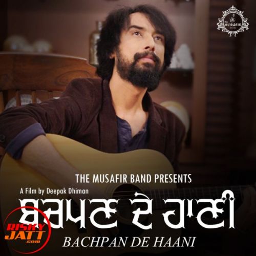 Bachpan De haani Aamaan Sidhu mp3 song download, Bachpan De haani Aamaan Sidhu full album