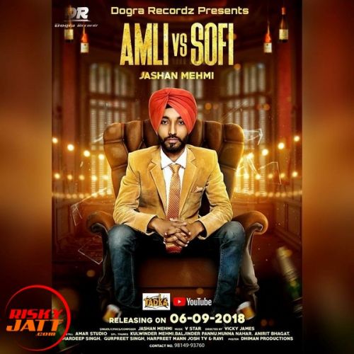 Amli Vs Sofi Jashan Mehmi mp3 song download, Amli Vs Sofi Jashan Mehmi full album