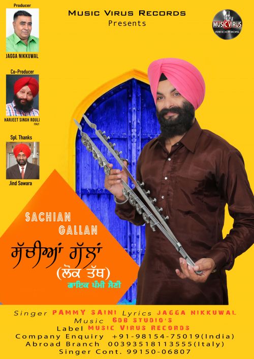 Sachian Gallan Pammy Saini mp3 song download, Sachian Gallan Pammy Saini full album