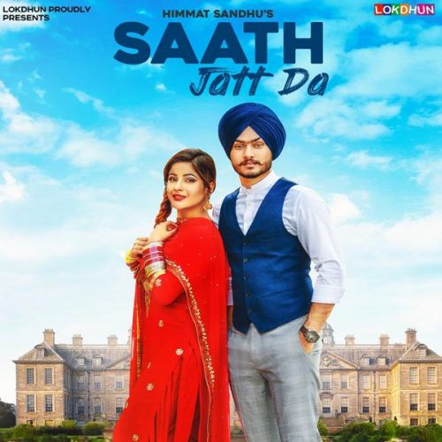 Saath Jatt Da Himmat Sandhu mp3 song download, Saath Jatt Da Himmat Sandhu full album
