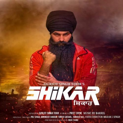 Shikar Gurjot Singh Toor mp3 song download, Shikar Gurjot Singh Toor full album