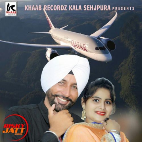 Flight Lakhwinder Billa, Shagan Bawa mp3 song download, Flight Lakhwinder Billa, Shagan Bawa full album