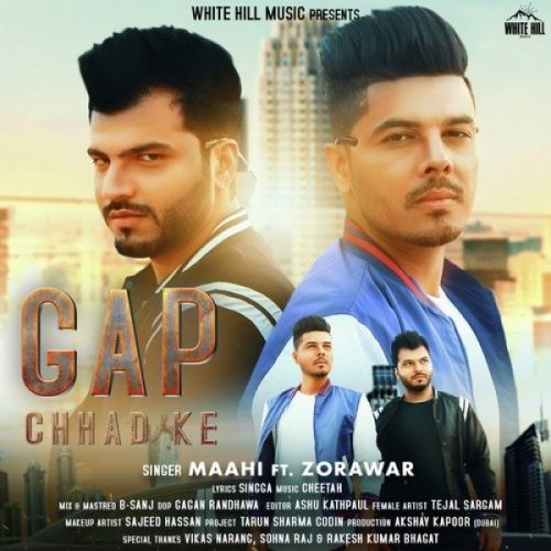 Gap Chhad Ke Maahi, Zorawar mp3 song download, Gap Chhad Ke Maahi, Zorawar full album