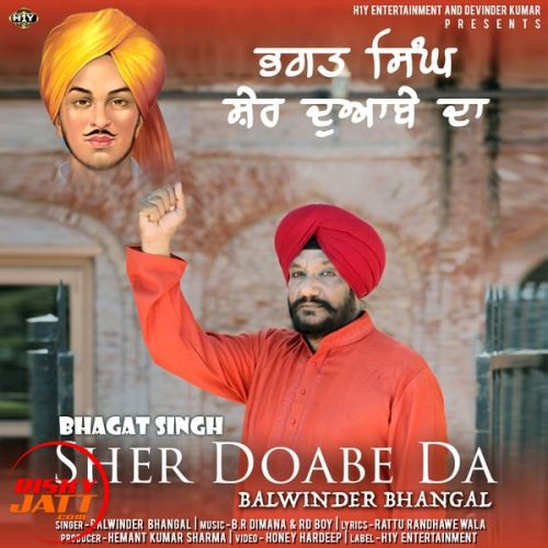 Sher Doabe Da Balwinder Bhangal mp3 song download, Sher Doabe Da Balwinder Bhangal full album