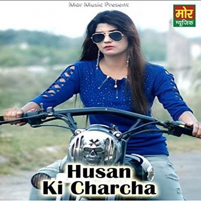 Husan Ka Jaala Sonu Khudaniya, Ankush Sharma, Somya mp3 song download, Husan Ka Jaala Sonu Khudaniya, Ankush Sharma, Somya full album