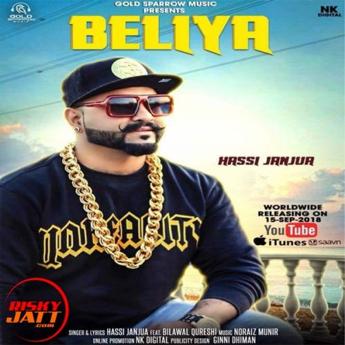 Beliya Hassi Janjua, Bilawal Qureshi mp3 song download, Beliya Hassi Janjua, Bilawal Qureshi full album