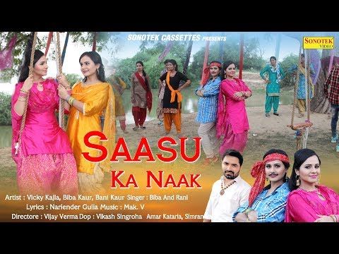 Saasu Ka Naak Bani Kaur, Biba Kaur mp3 song download, Saasu Ka Naak Bani Kaur, Biba Kaur full album