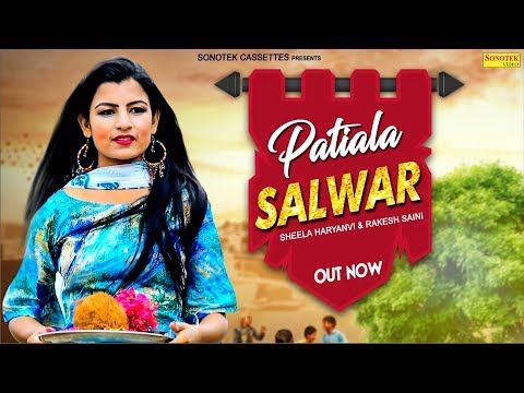 Patiala Salwar Ambar Verma mp3 song download, Patiala Salwar Ambar Verma full album