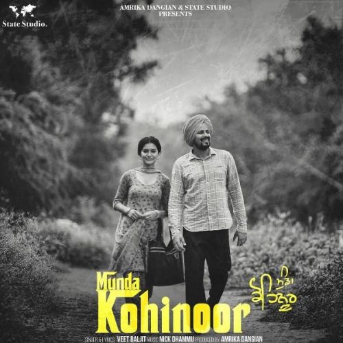 Munda Kohinoor Veet Baljit mp3 song download, Munda Kohinoor Veet Baljit full album