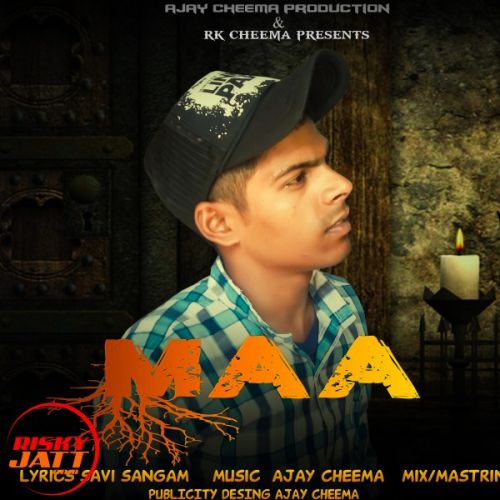 Maa Sunil Rs mp3 song download, Maa Sunil Rs full album