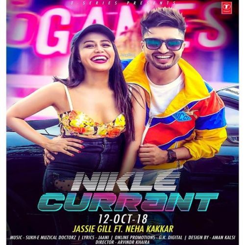 Nikle Currant Jassi Gill, Neha Kakkar mp3 song download, Nikle Currant Jassi Gill, Neha Kakkar full album