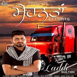 Mehnataan Laddi Sultan mp3 song download, Mehnataan Laddi Sultan full album